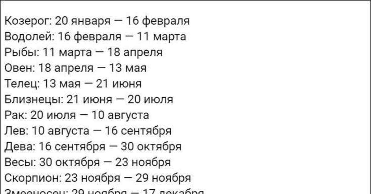 Как выбрать имя для мальчика, рожденного в декабре? советы с учетом характера ребенка, дни ангела по святцам