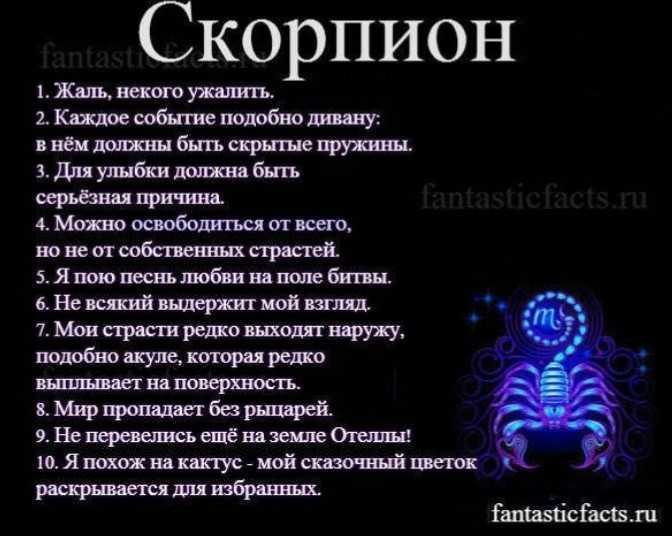 Любовный гороскоп на 2023 год, сегодня. точный гороскоп любви + август, сентябрь (женщине и мужчине)