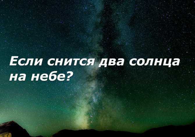 Сонник идти по улице. к чему снится идти по улице видеть во сне - сонник дома солнца