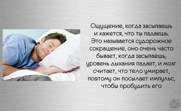 Что ждать, если снится сердце?