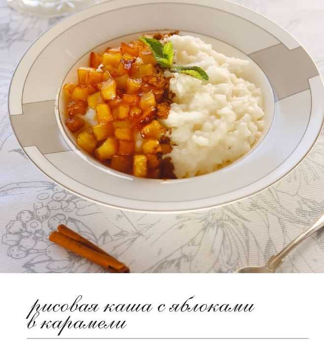 К чему снится каша - значение сна каша по соннику