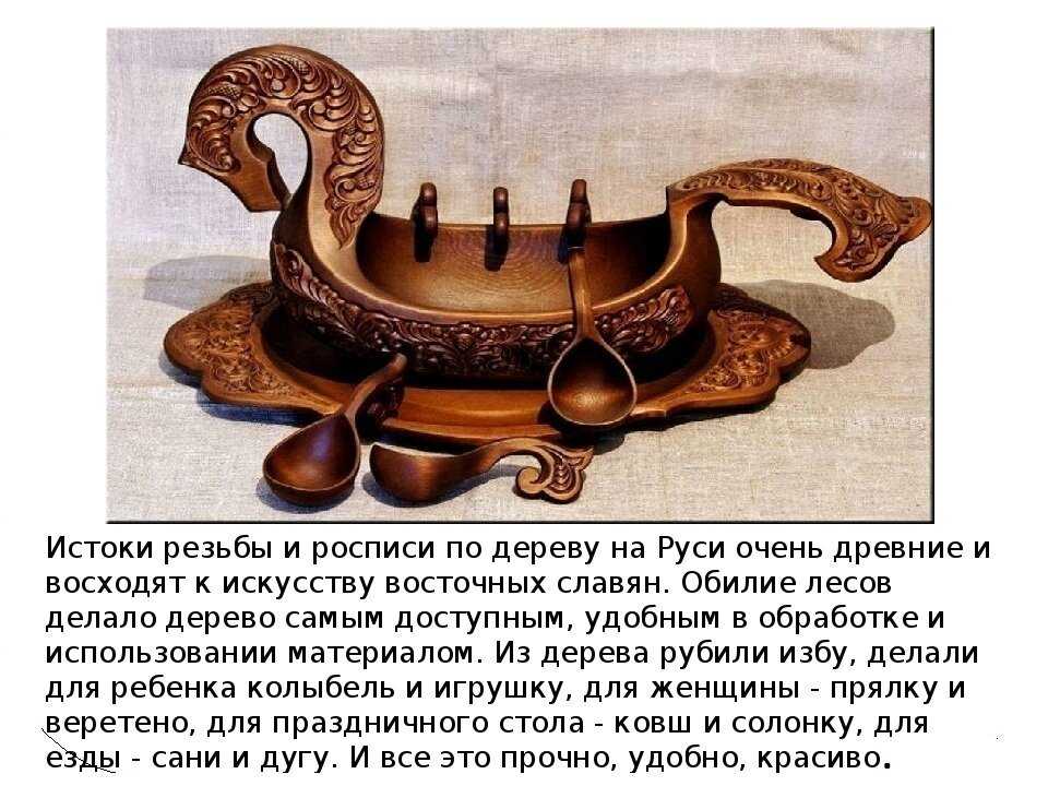 Сонник онлайн – толкование снов бесплатно