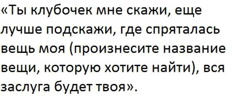 Молитва иоанну воину. кто он был на самом деле