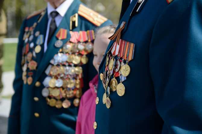 К чему снится награда - значение сна награда по соннику