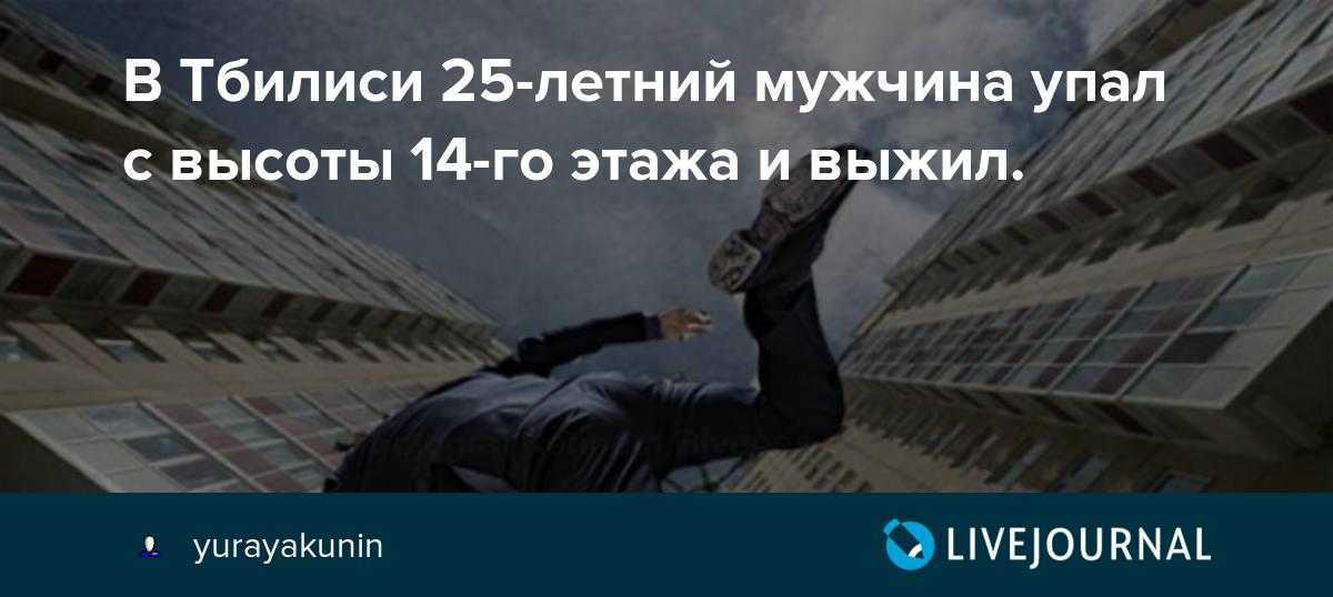 «экскаватор к чему снится во сне? если видишь во сне экскаватор, что значит?»