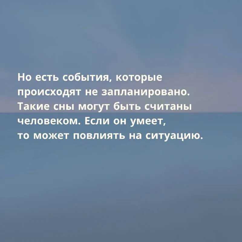 К чему снится много черных воронов: замужней женщине, девушке, беременной, мужчине – толкование по разным сонникам