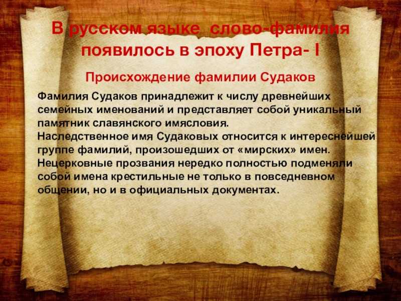 Заяц