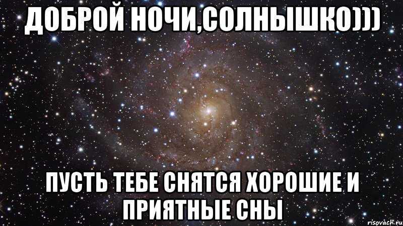 Почему девушке снится лучшая подруга: увидеть бывшую подружку, толкования сонника миллера