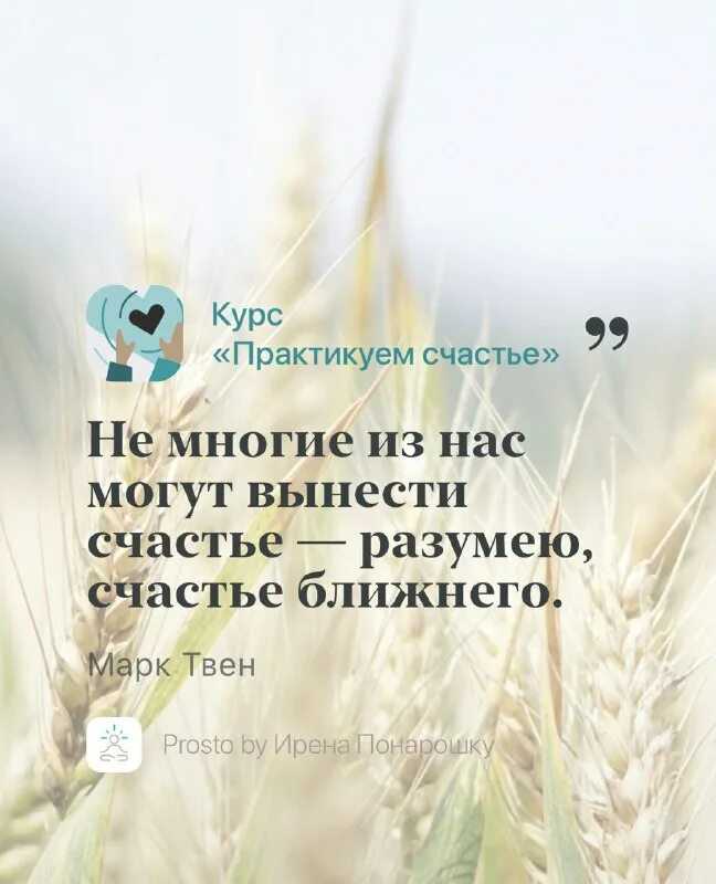 Сонник искать бывшего мужа. бывший муж: к чему снится сон