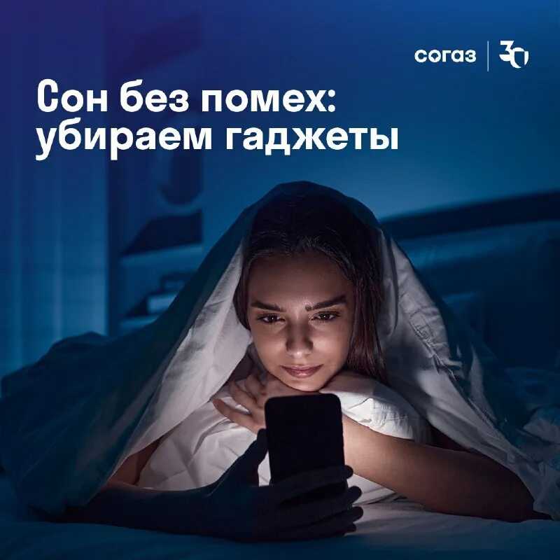 Сонник найти клад: к чему снится и что означает сон?