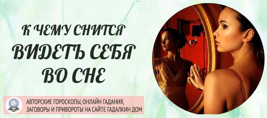 Подниматься по лестнице вверх во сне: к чему снится и чего ожидать, толкование сна - tolksnov.ru