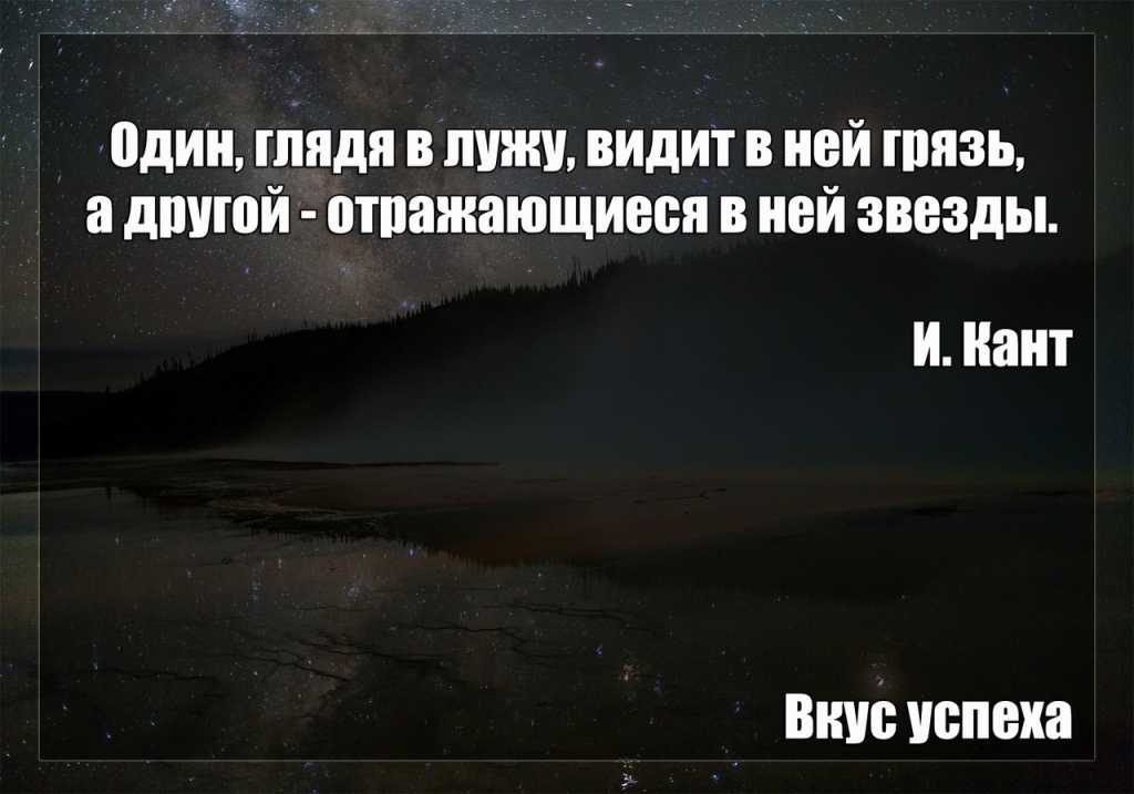 «грязь к чему снится во сне? если видишь во сне грязь, что значит?»