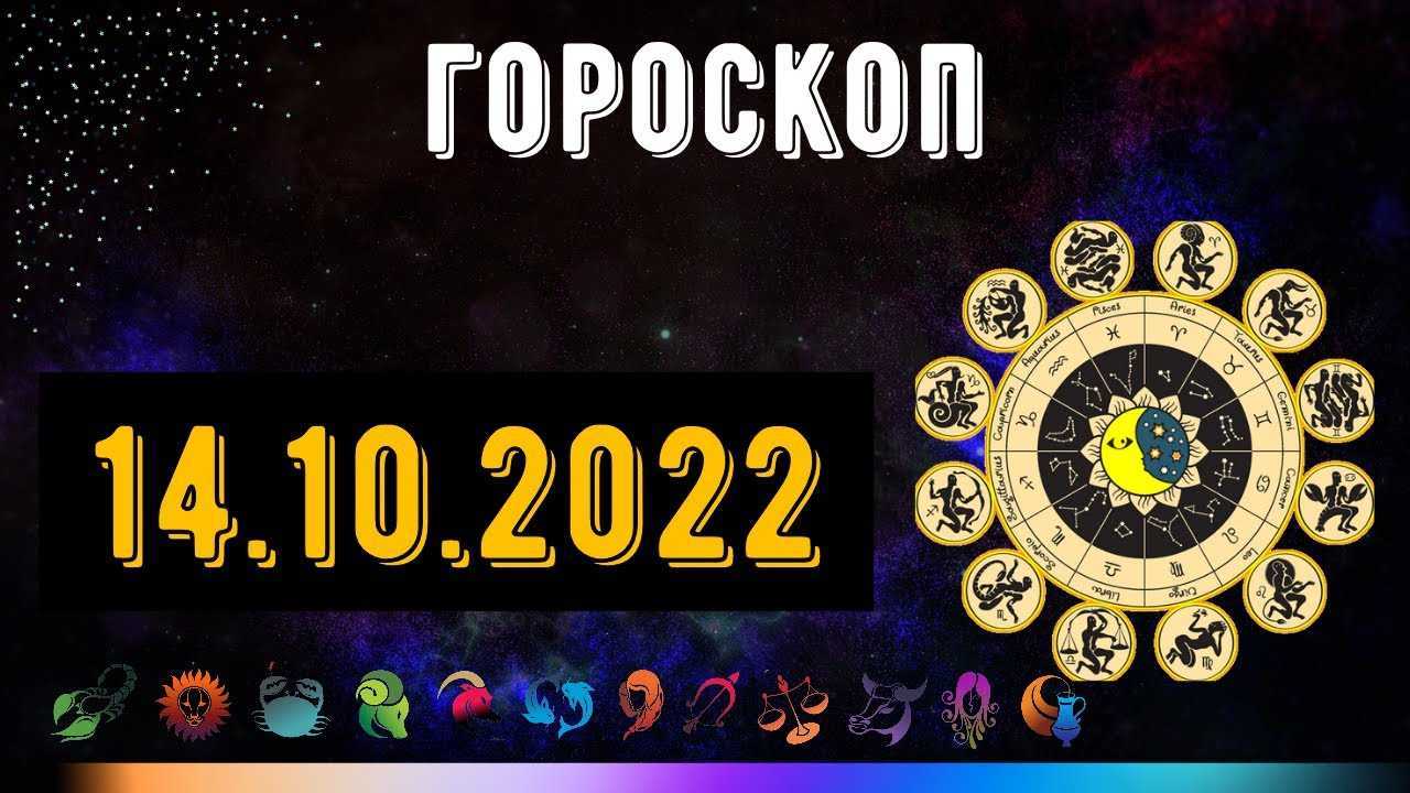 Точный гороскоп для девы-мужчины и женщины на сентябрь 2023 года