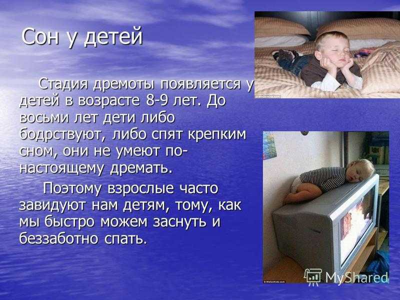 «мускулы, мышцы к чему снятся во сне? если видишь во сне мускулы, мышцы, что значит?»