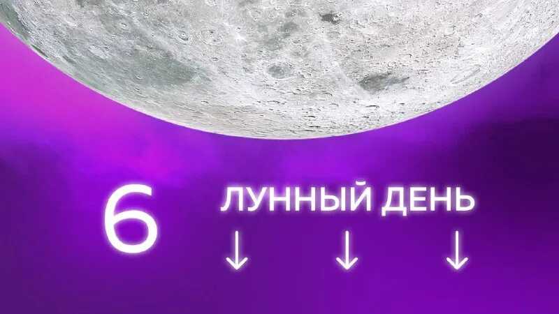 К чему снится потерять - значение сна потерять по соннику