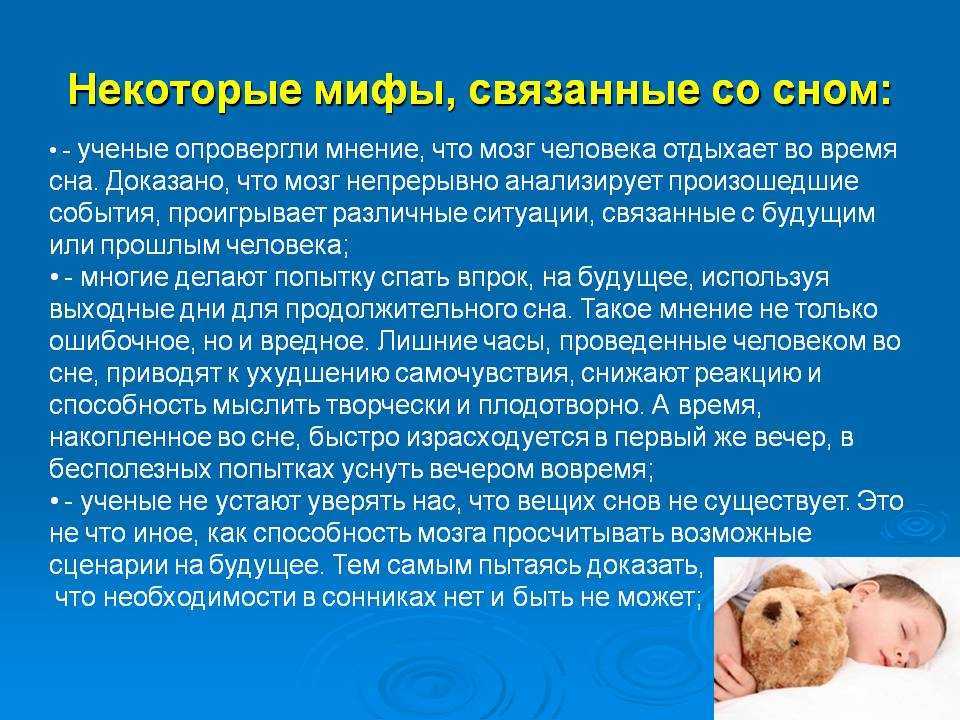 Что может означать собака во сне для незамужней женщины