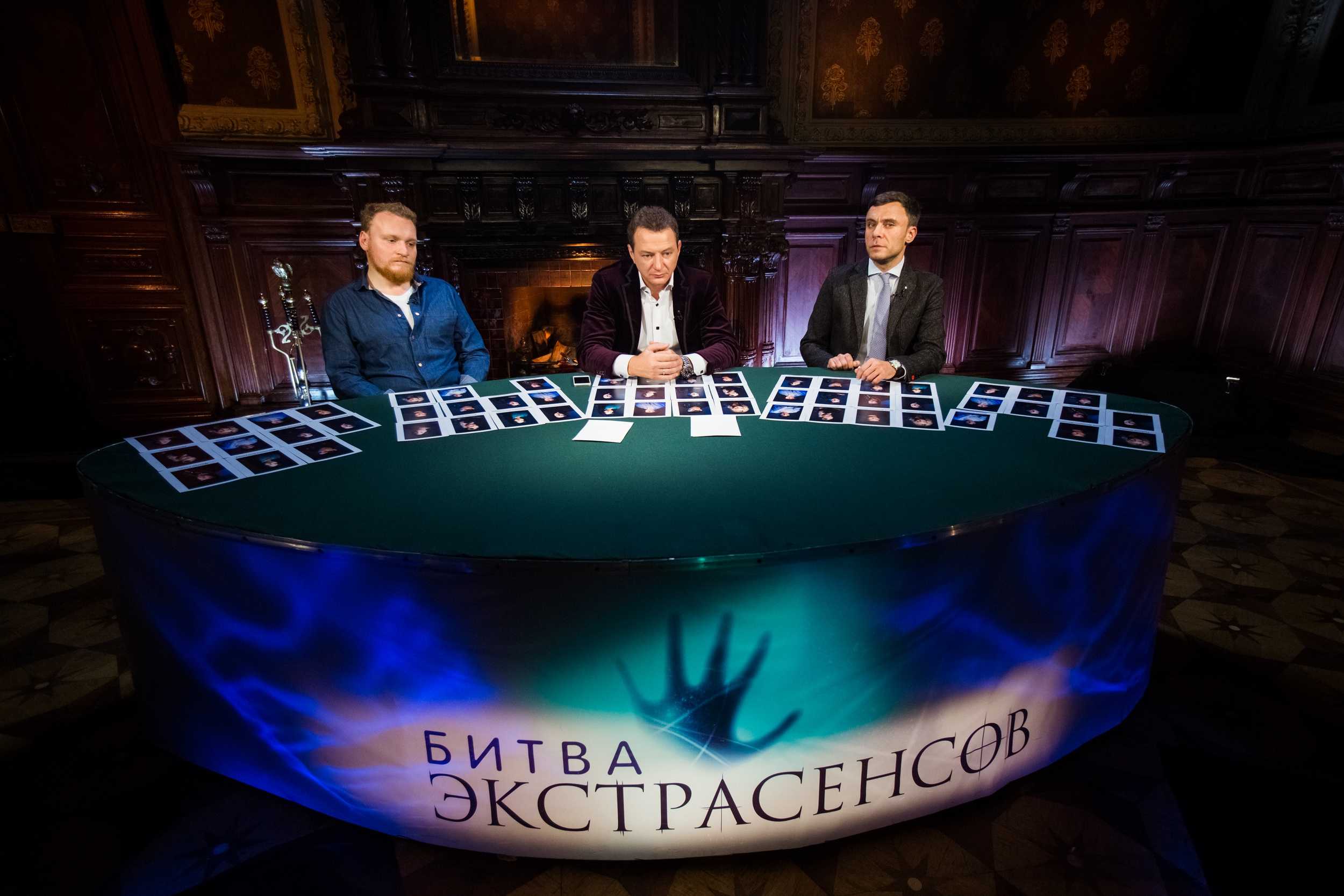 Шоу битва экстрасенсов 18 сезон — кто победил, участники, все выпуски