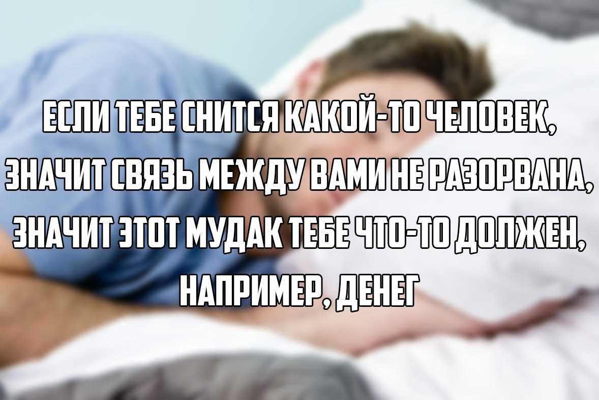 «концерт к чему снится во сне? если видишь во сне концерт, что значит?»