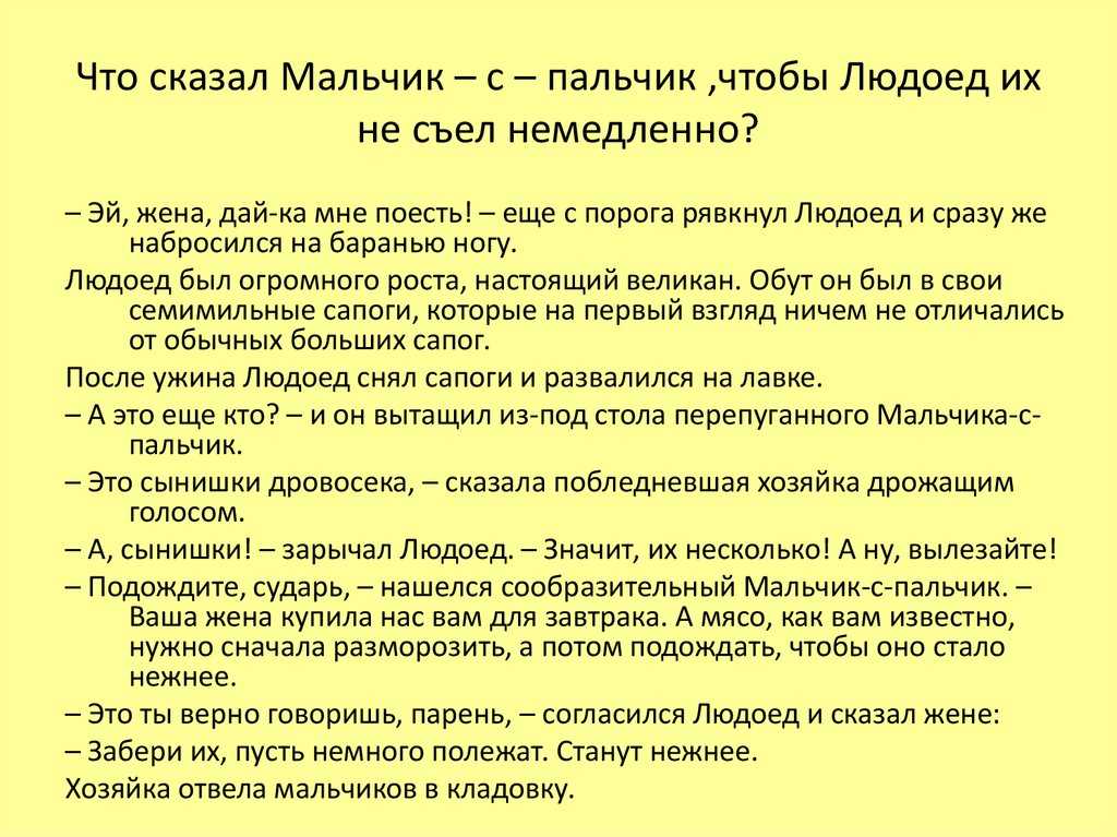Сонник каннибализм у животных. к чему снится каннибализм у животных видеть во сне - сонник дома солнца