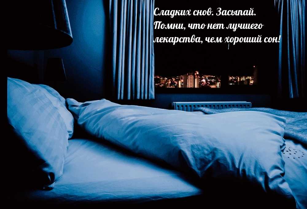 К чему снится посуда