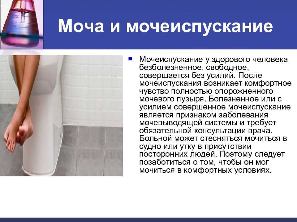 К чему снится записка. видеть во сне записка - сонник дома солнца
