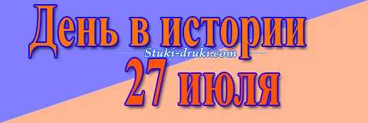 Список всех участников битвы экстрасенсов: полный перечень участников всех сезонов