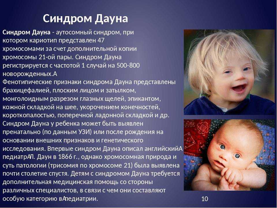 Гороскоп рожденных в мае: характер, счастливое число и талисман людей венеры
