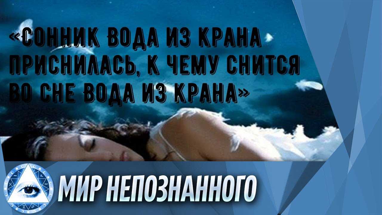 К чему снится сало?