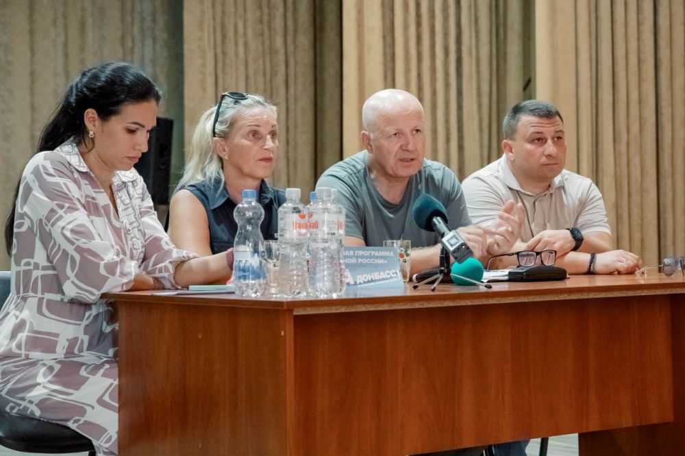 К чему снится депутат