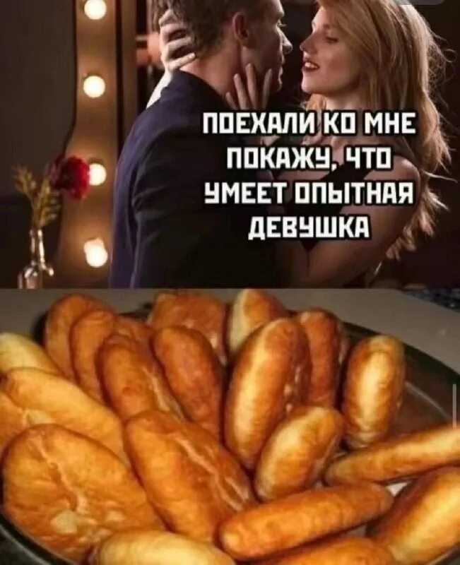 К чему снятся эротические сны и что это может значить