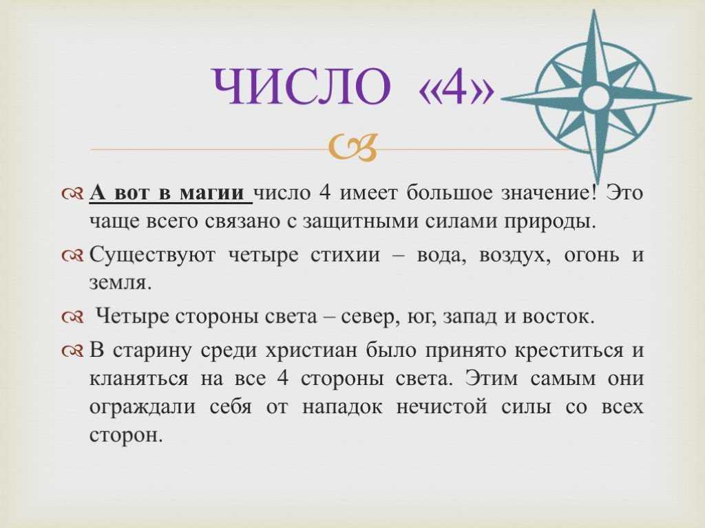 Автомобиль с прицепом