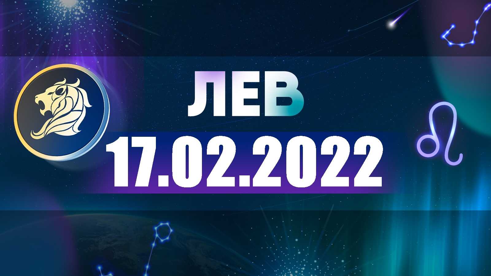 Что подготовил 2022 год для раков-женщин
