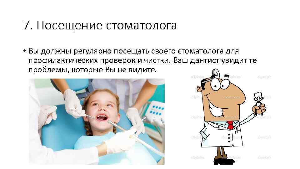 Сонник врач стоматолог. к чему снится врач стоматолог видеть во сне - сонник дома солнца