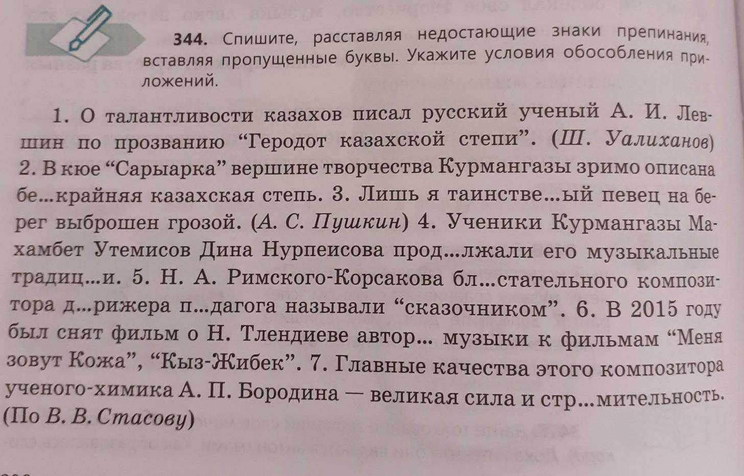 Как расшифровать сон о паровозе — 30 толкований из разных сонников