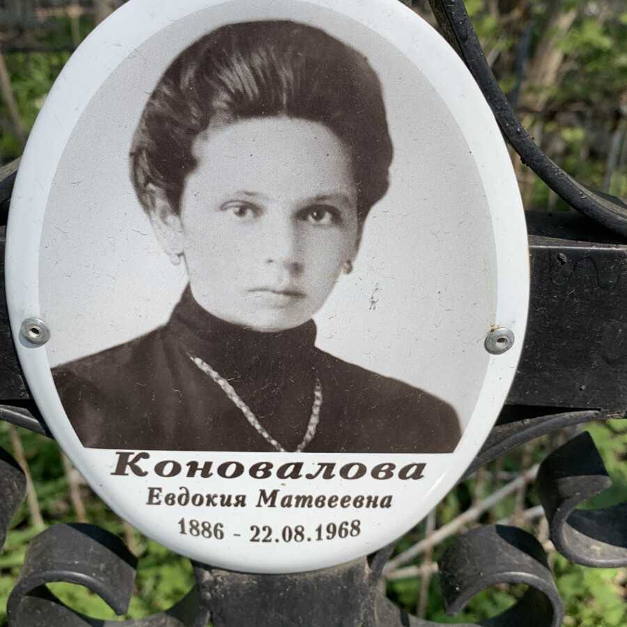 Как выбрать имя для девочки, если отчество матвеевна