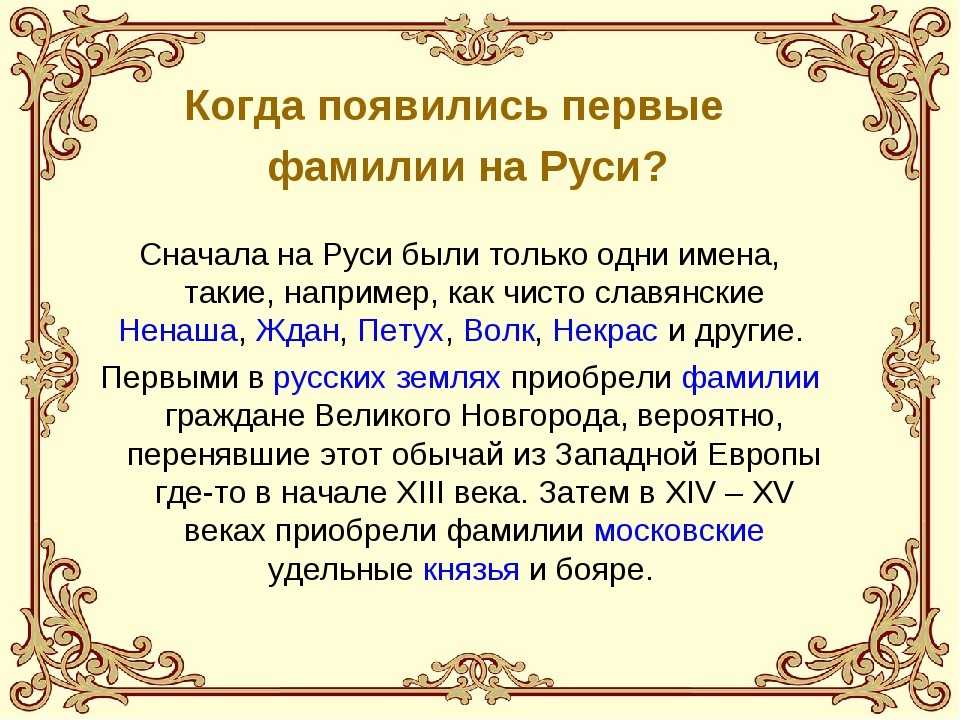Андреев