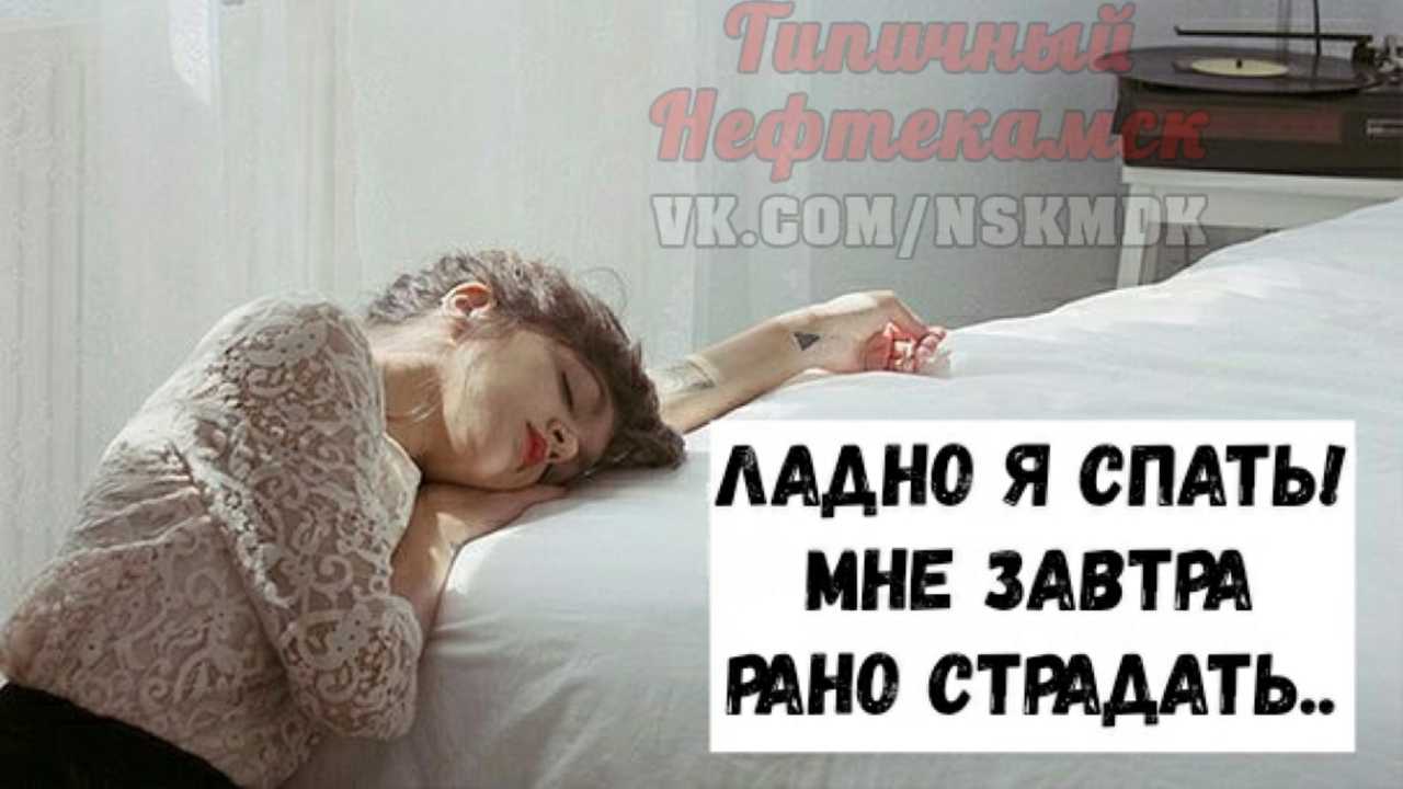 Что скажет толкователь, если во сне вас зовут по имени