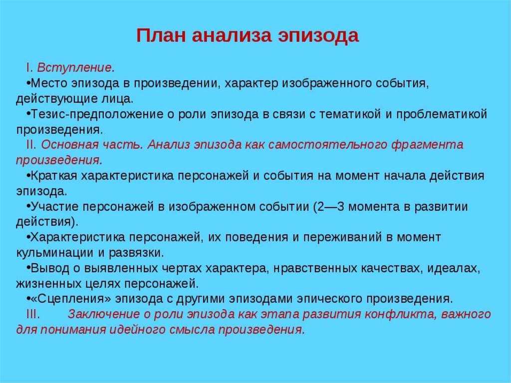 К чему снится плащ?