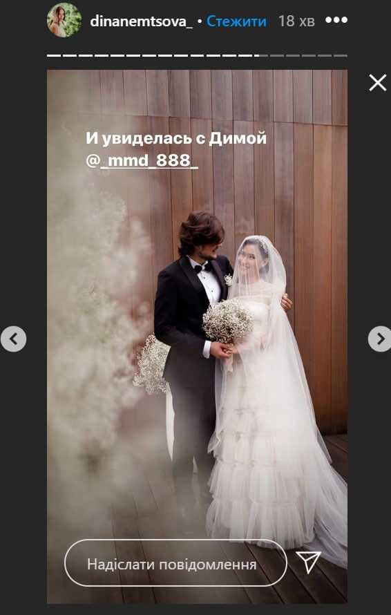 Выходить замуж во сне: что несет вам такой сон 