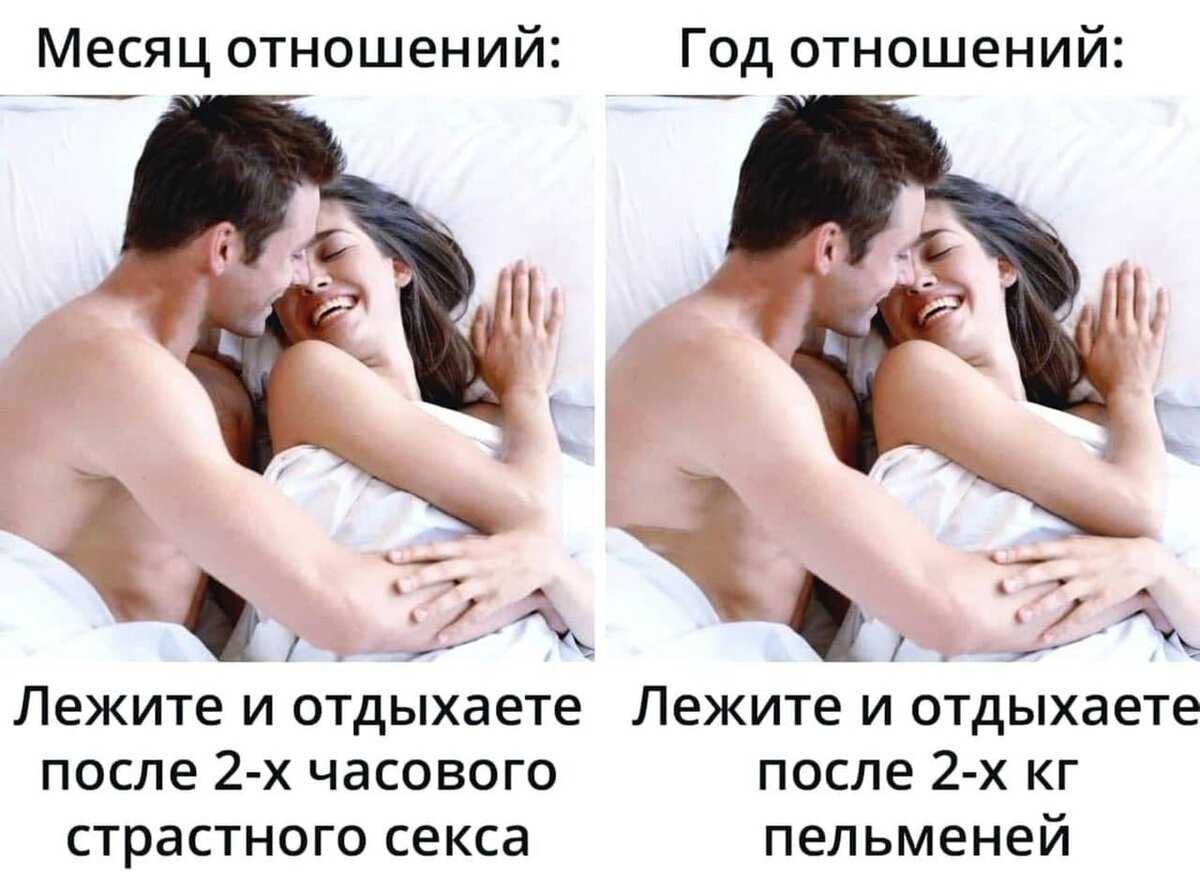 К чему снится заниматься любовью со знакомым или незнакомым человеком? к чему снится заниматься любовью с мужчиной – основные толкования