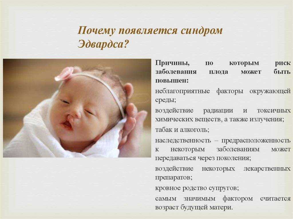 Май: знак зодиака