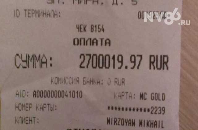 К чему снится лошадь: толкование сновидения сонниками миллера, ванги, менегетти и другими