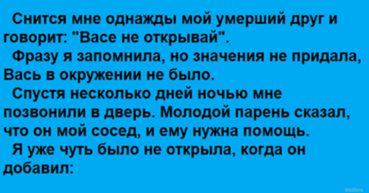 К чему снится могила покойного родственника