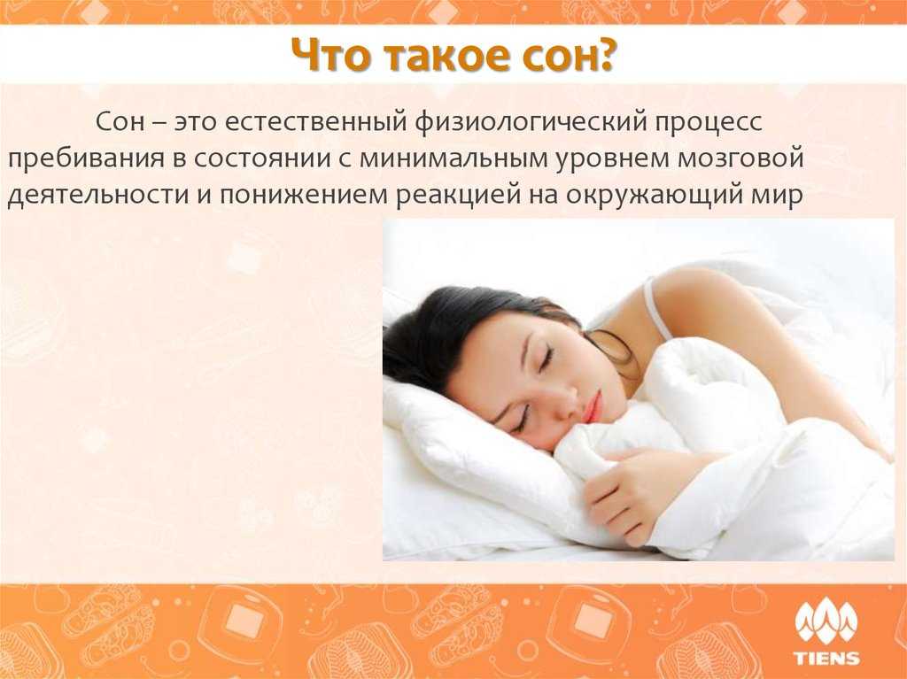 Работать медсестрой
