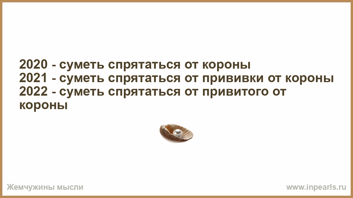 К чему снится умерший кот живым? толкование снов