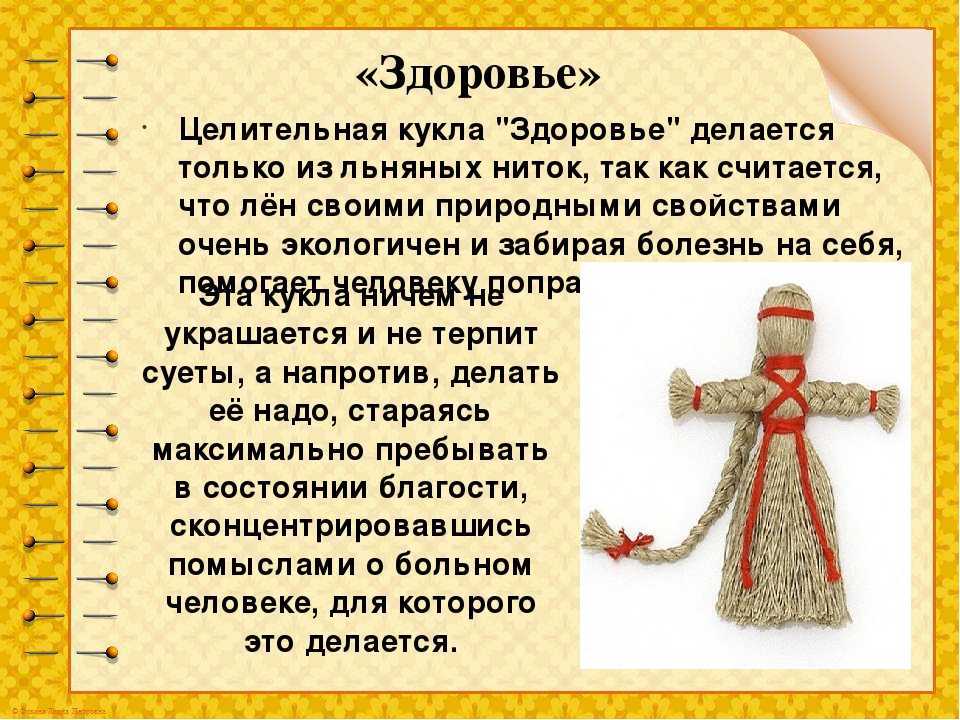 Молитвы от всех бед. молитва честному кресту в час беды