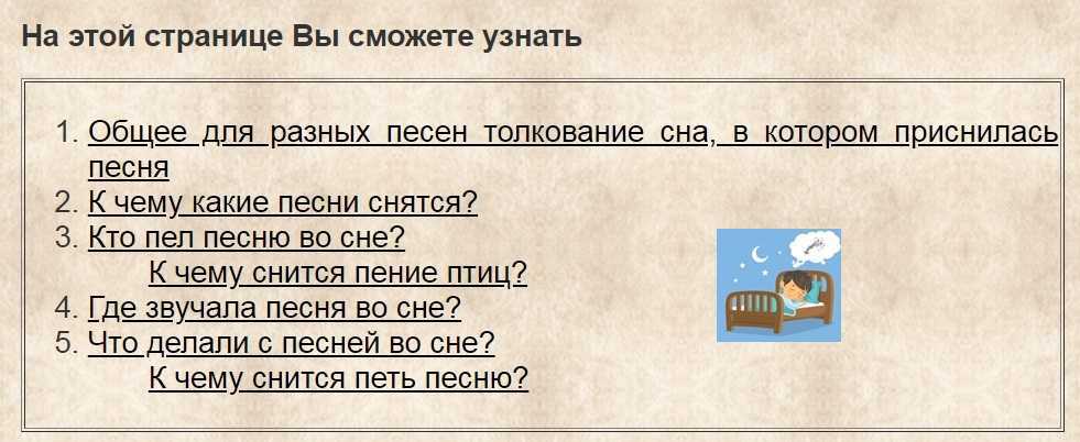 Уплывающий корабль