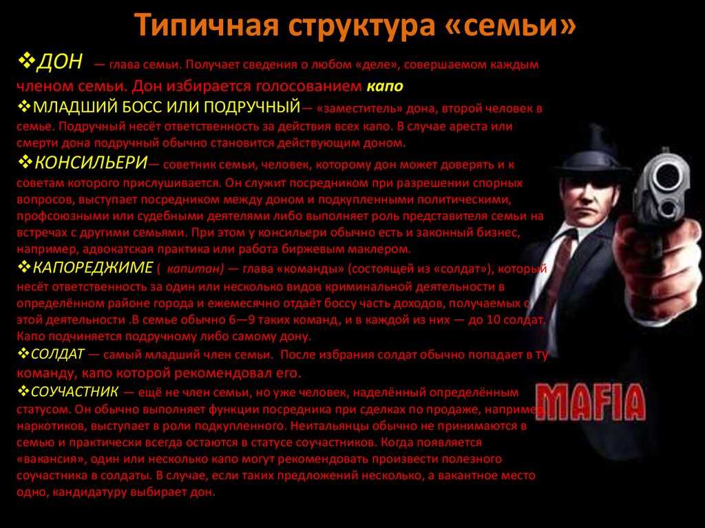 К чему снится  махать во сне — по 90 сонникам! если видишь во сне махать что значит?