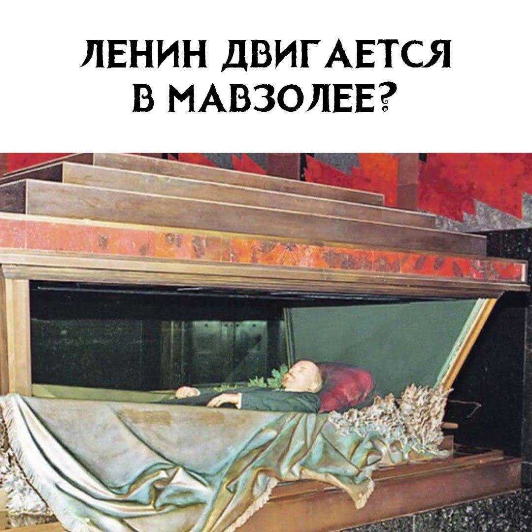 Сонник мавзолей музей. к чему снится мавзолей музей видеть во сне - сонник дома солнца