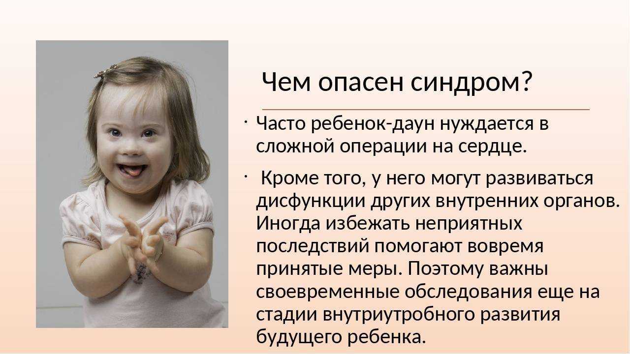 Как назвать девочку, рожденную в мае